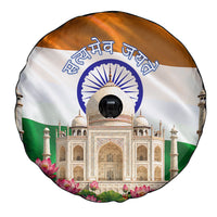 India Flag Peacock Spare Tire Cover Vibrant Cultural Indian Taj Mahal Lotus
