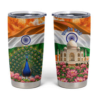 India Flag Peacock Tumbler Cup Vibrant Cultural Indian Taj Mahal Lotus