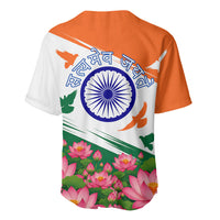 India Flag Baseball Jersey Jet Flypast Ashoka Chakra Lotus Vibrant Patriotic Tricolor