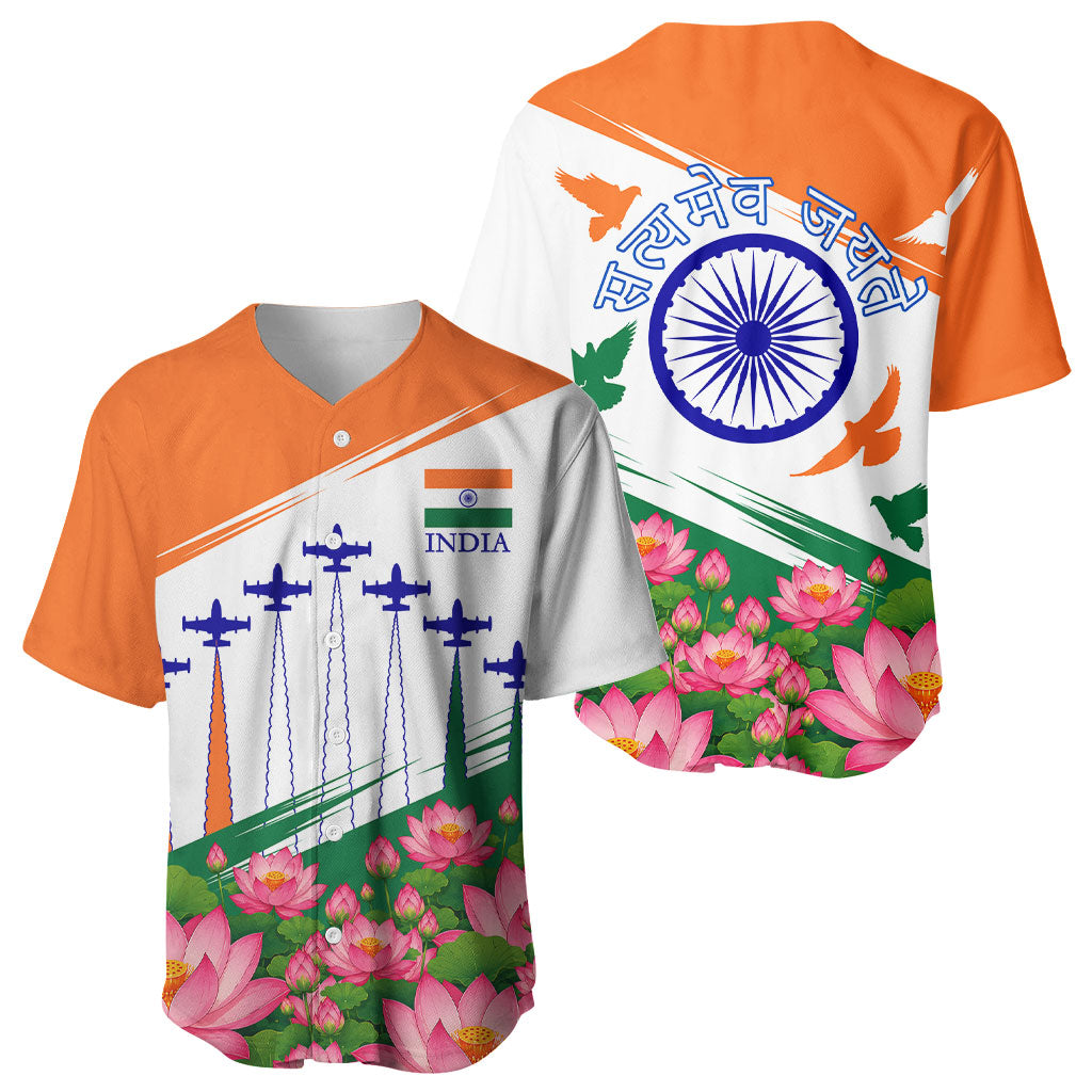 India Flag Baseball Jersey Jet Flypast Ashoka Chakra Lotus Vibrant Patriotic Tricolor