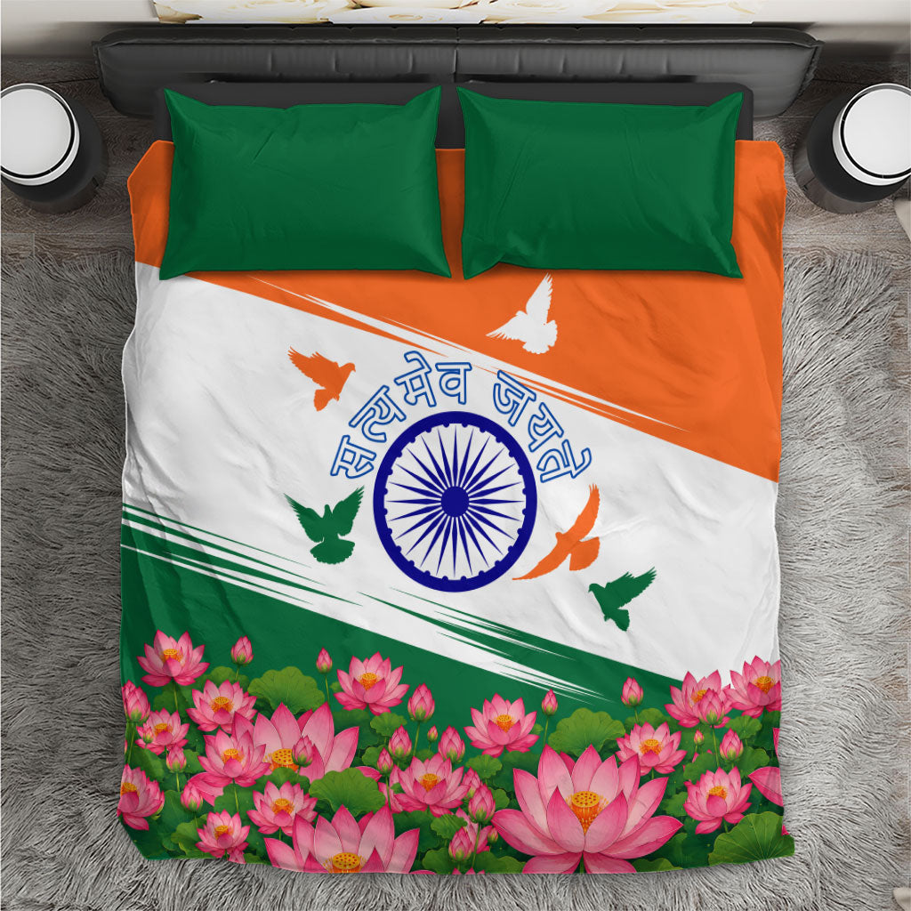 India Flag Bedding Set Jet Flypast Ashoka Chakra Lotus Vibrant Patriotic Tricolor