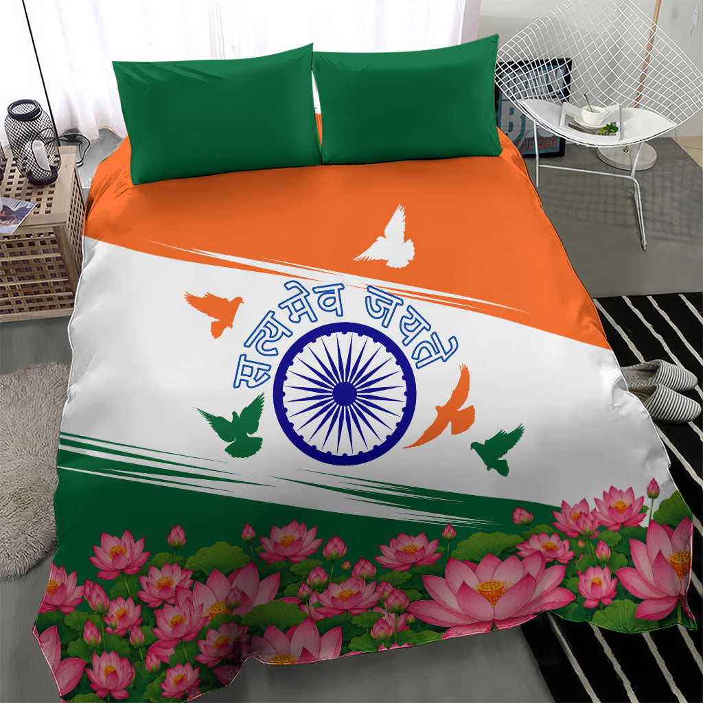 India Flag Bedding Set Jet Flypast Ashoka Chakra Lotus Vibrant Patriotic Tricolor