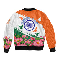 India Flag Bomber Jacket Jet Flypast Ashoka Chakra Lotus Vibrant Patriotic Tricolor