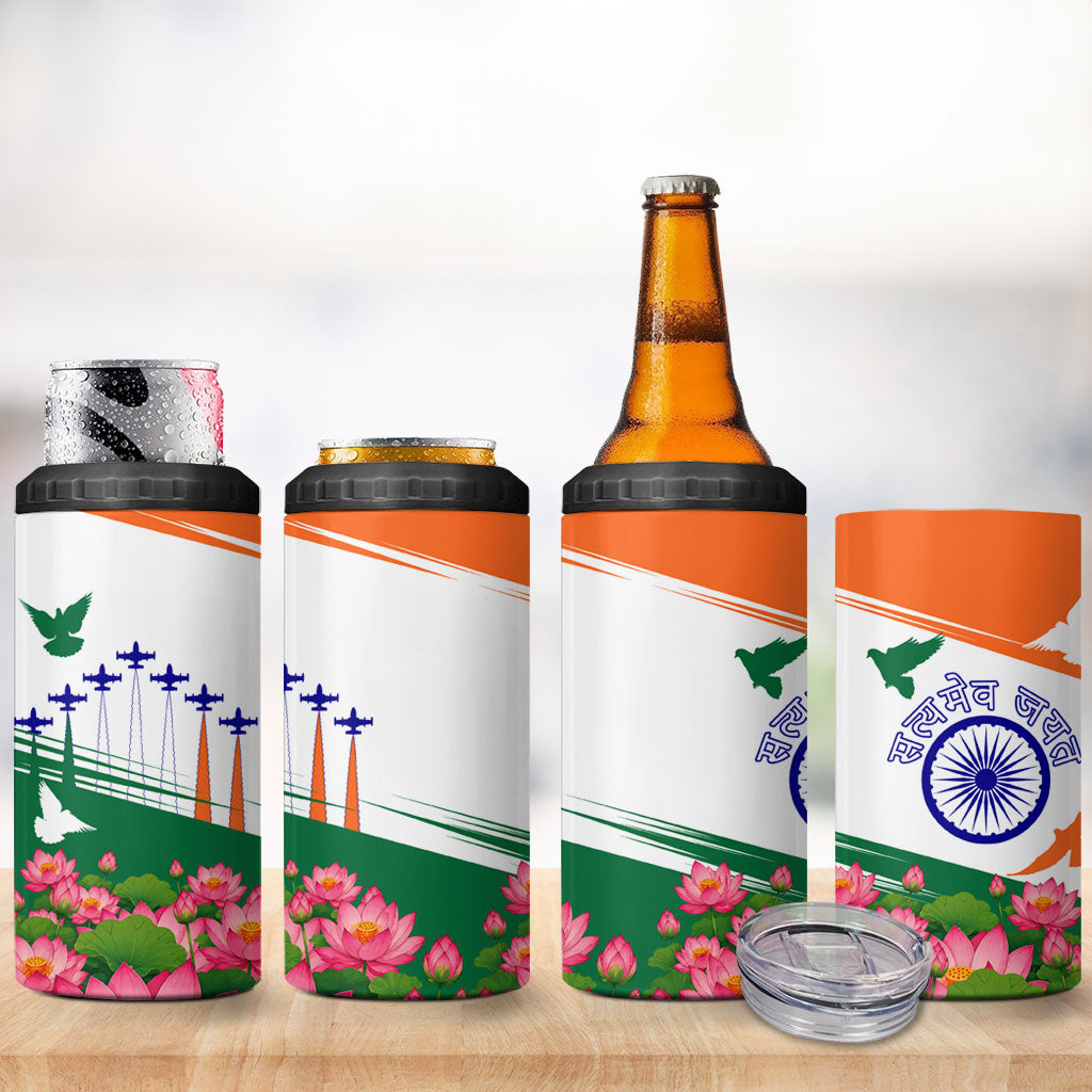India Flag 4 in 1 Can Cooler Tumbler Jet Flypast Ashoka Chakra Lotus Vibrant Patriotic Tricolor
