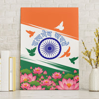 India Flag Canvas Wall Art Jet Flypast Ashoka Chakra Lotus Vibrant Patriotic Tricolor