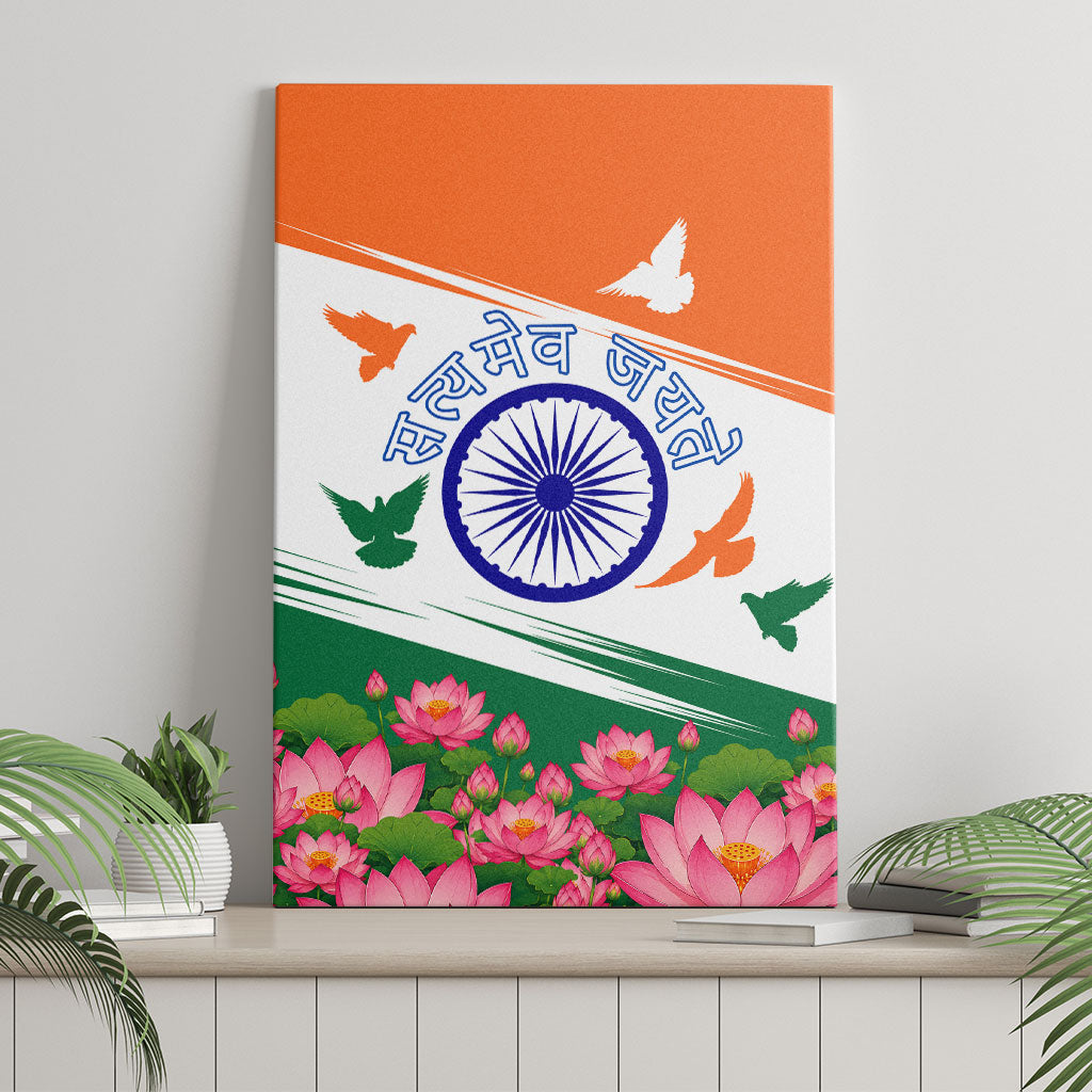 India Flag Canvas Wall Art Jet Flypast Ashoka Chakra Lotus Vibrant Patriotic Tricolor