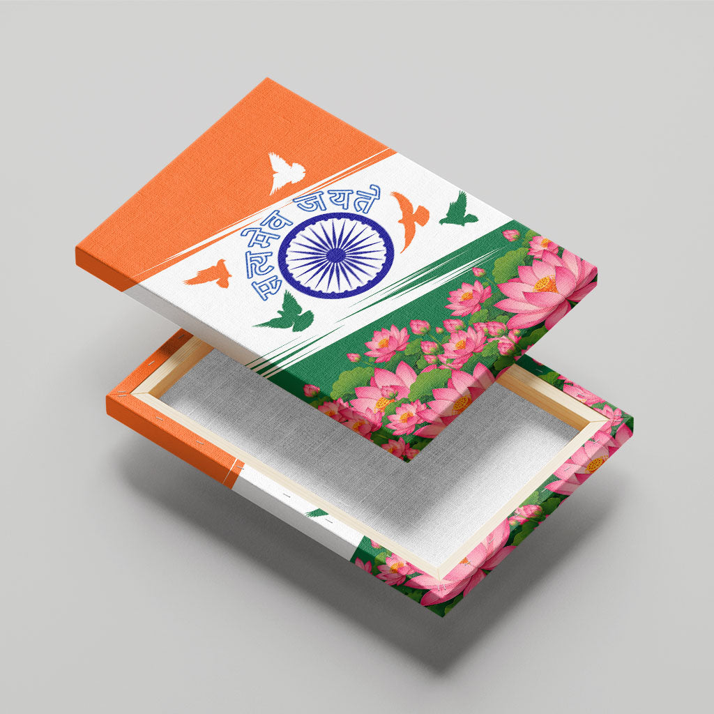 India Flag Canvas Wall Art Jet Flypast Ashoka Chakra Lotus Vibrant Patriotic Tricolor