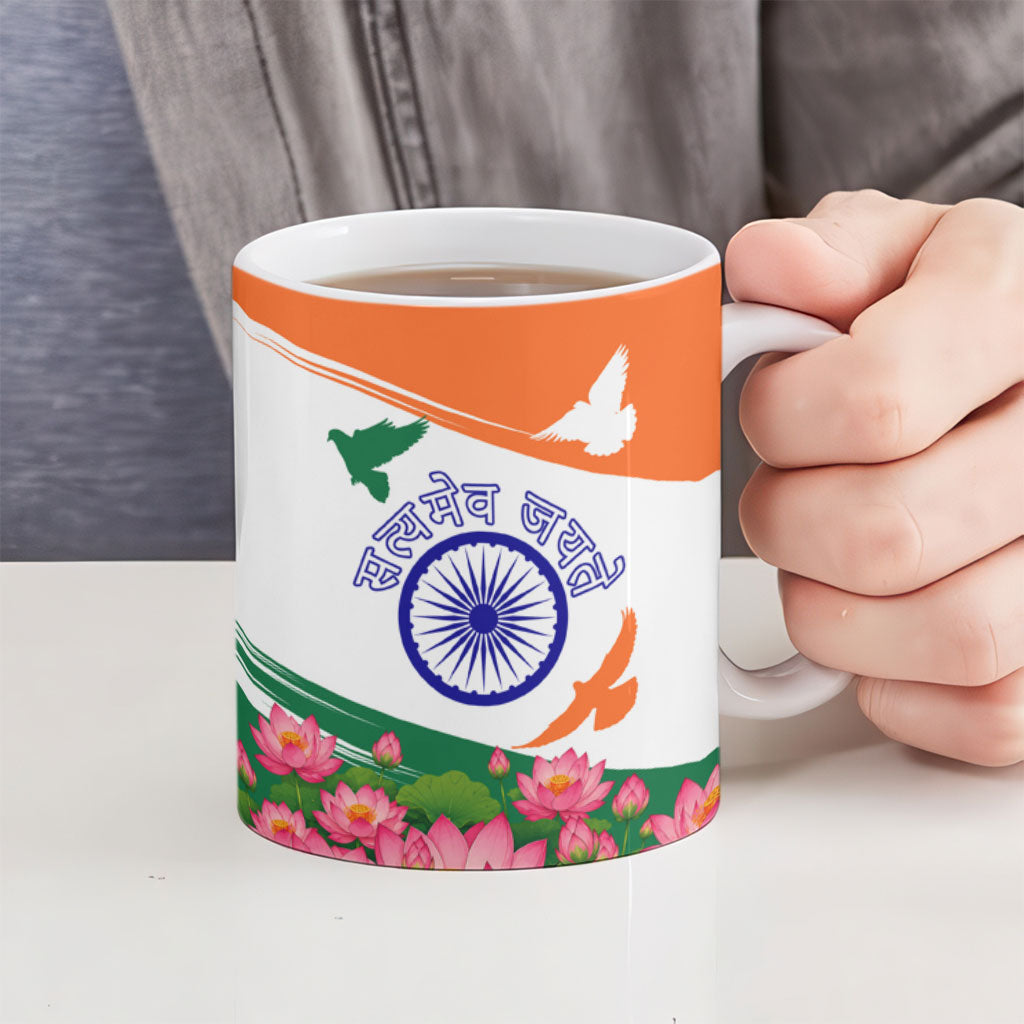 India Flag Ceramic Mug Jet Flypast Ashoka Chakra Lotus Vibrant Patriotic Tricolor
