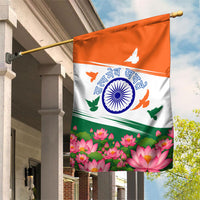 India Flag Garden Flag Jet Flypast Ashoka Chakra Lotus Vibrant Patriotic Tricolor