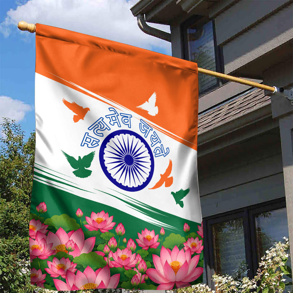 India Flag Garden Flag Jet Flypast Ashoka Chakra Lotus Vibrant Patriotic Tricolor