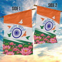 India Flag Garden Flag Jet Flypast Ashoka Chakra Lotus Vibrant Patriotic Tricolor