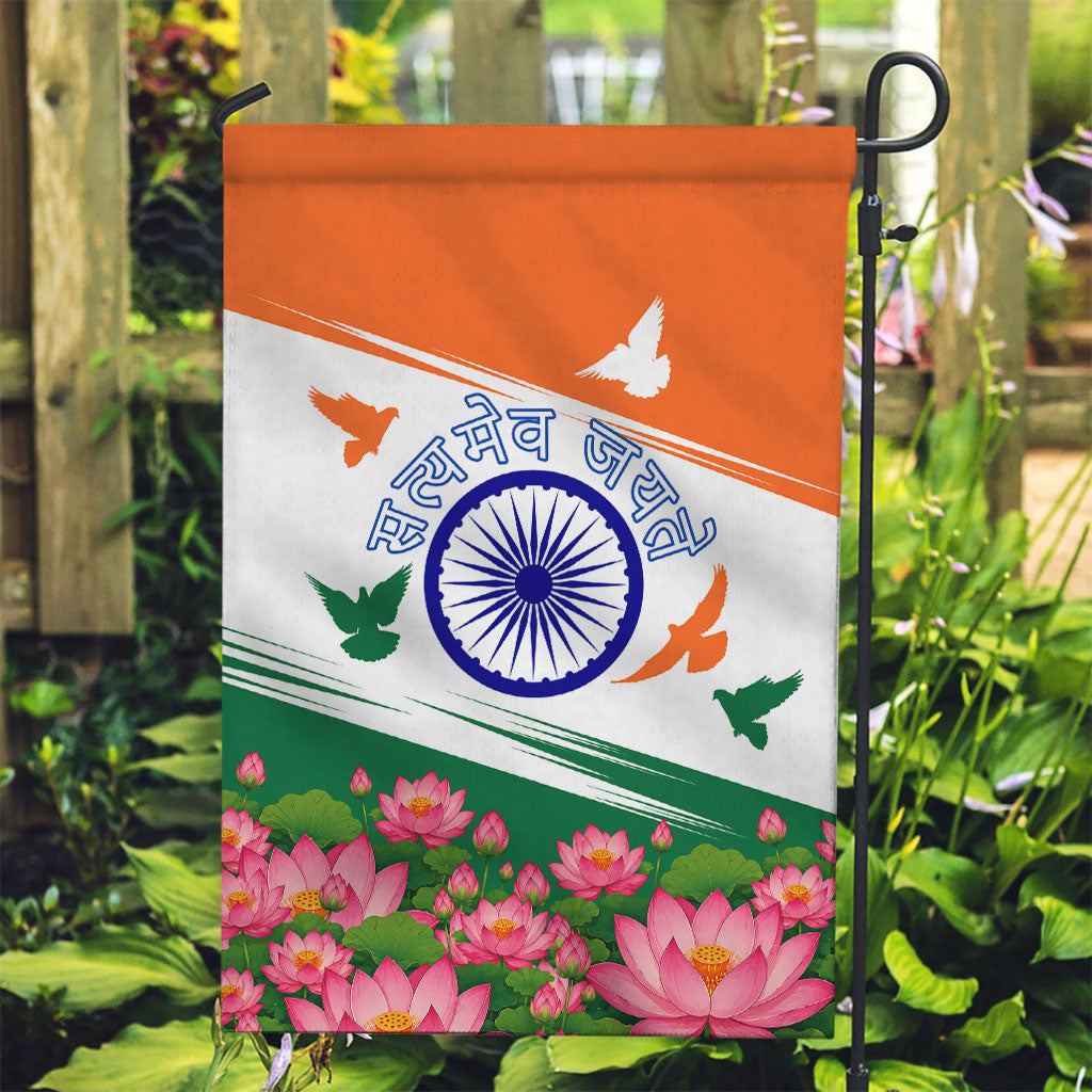 India Flag Garden Flag Jet Flypast Ashoka Chakra Lotus Vibrant Patriotic Tricolor