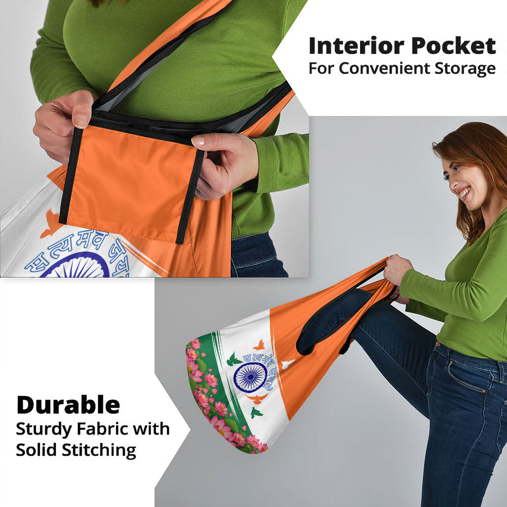 India Flag Grocery Bag Jet Flypast Ashoka Chakra Lotus Vibrant Patriotic Tricolor