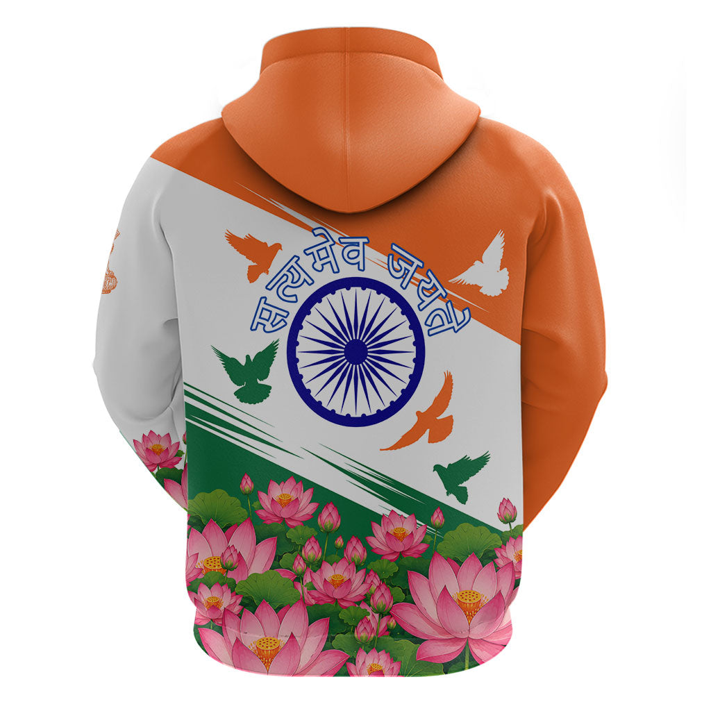 India Flag Hoodie Jet Flypast Ashoka Chakra Lotus Vibrant Patriotic Tricolor
