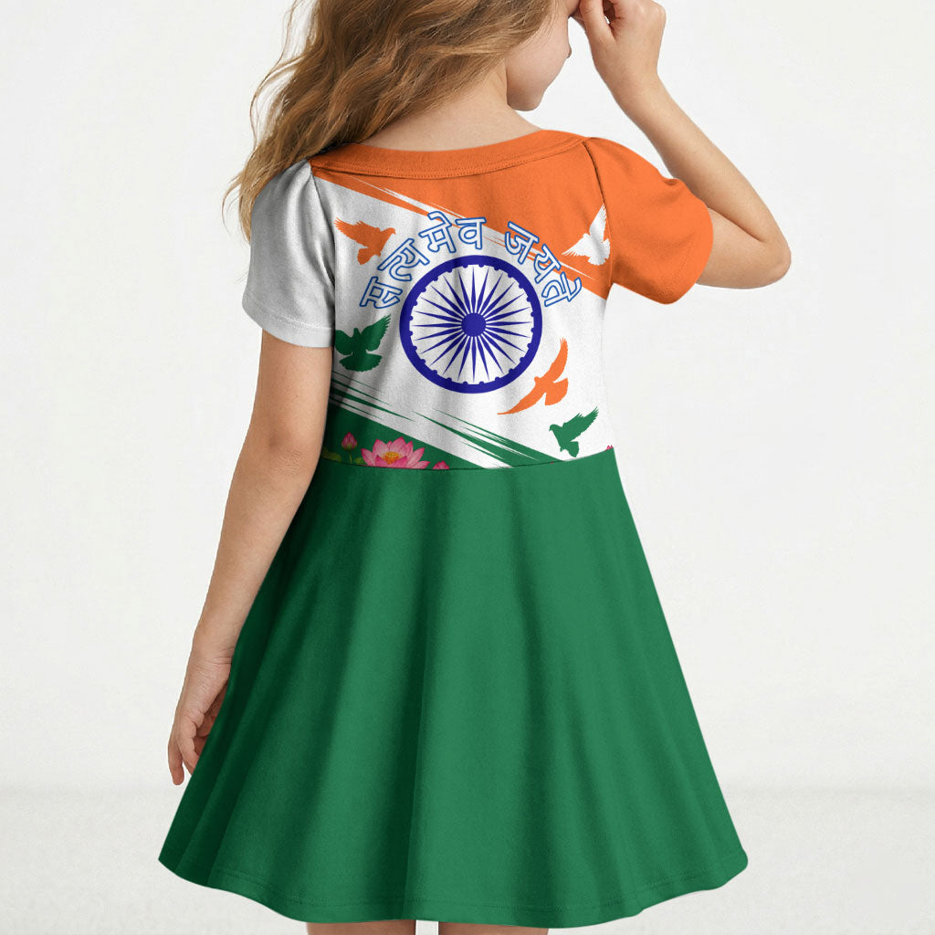 India Flag Kid Short Sleeve Dress Jet Flypast Ashoka Chakra Lotus Vibrant Patriotic Tricolor