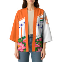 India Flag Kimono Jet Flypast Ashoka Chakra Lotus Vibrant Patriotic Tricolor