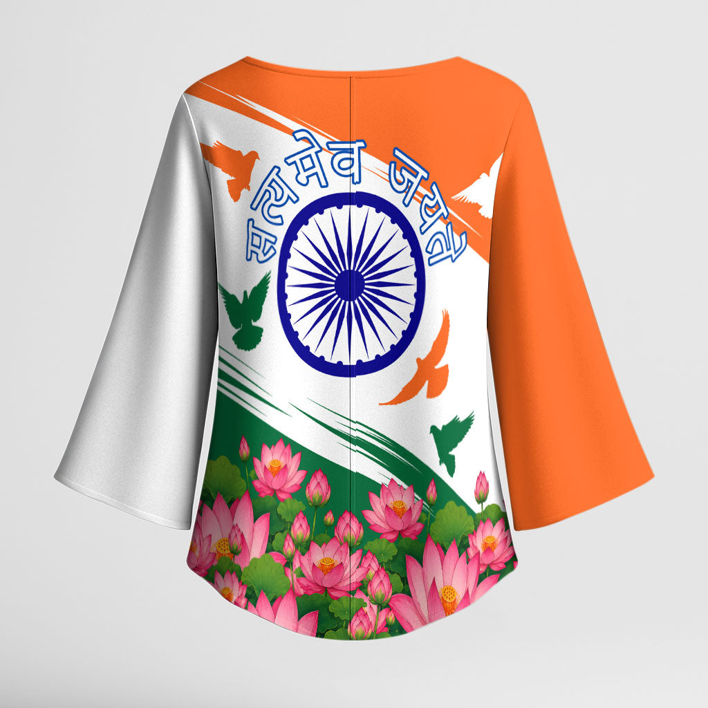 India Flag Kimono Sleeve Blouse Jet Flypast Ashoka Chakra Lotus Vibrant Patriotic Tricolor