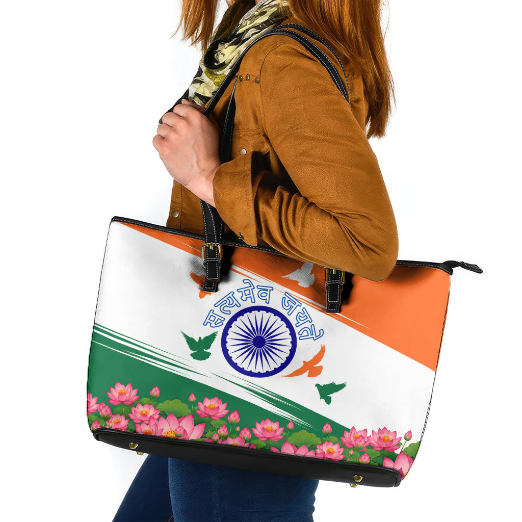 India Flag Leather Tote Bag Jet Flypast Ashoka Chakra Lotus Vibrant Patriotic Tricolor