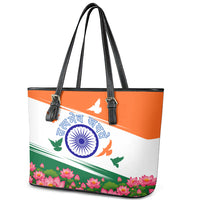 India Flag Leather Tote Bag Jet Flypast Ashoka Chakra Lotus Vibrant Patriotic Tricolor