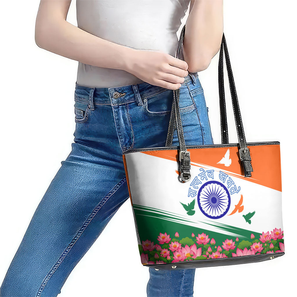 India Flag Leather Tote Bag Jet Flypast Ashoka Chakra Lotus Vibrant Patriotic Tricolor