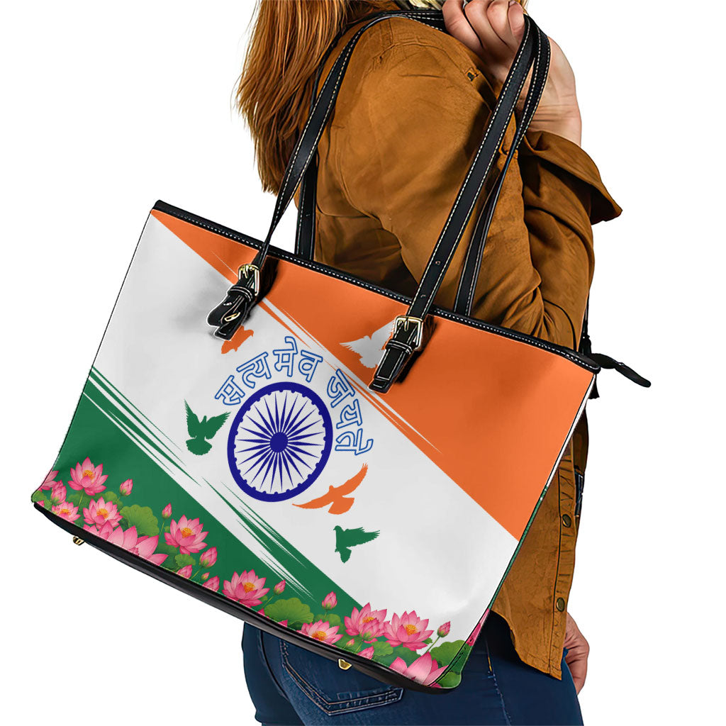 India Flag Leather Tote Bag Jet Flypast Ashoka Chakra Lotus Vibrant Patriotic Tricolor