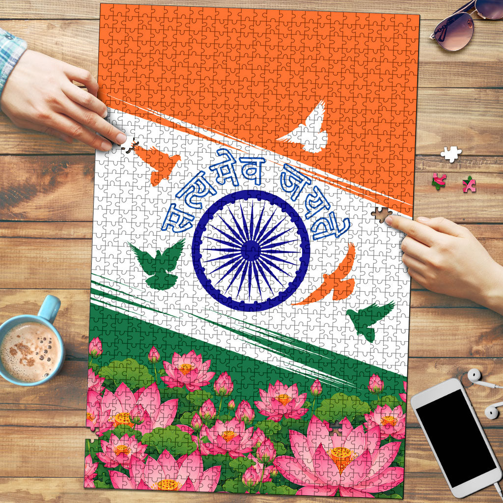 India Flag Puzzle Jet Flypast Ashoka Chakra Lotus Vibrant Patriotic Tricolor