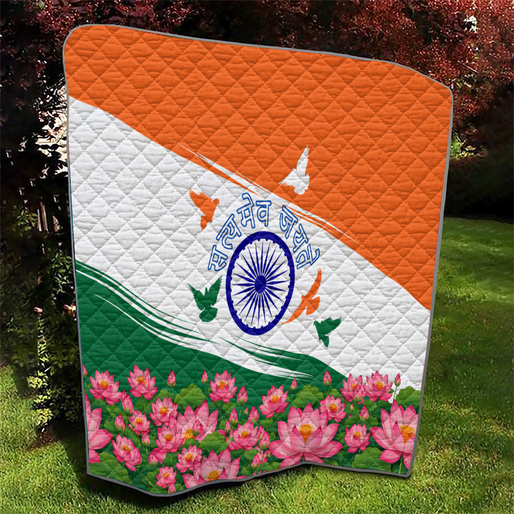 India Flag Quilt Jet Flypast Ashoka Chakra Lotus Vibrant Patriotic Tricolor