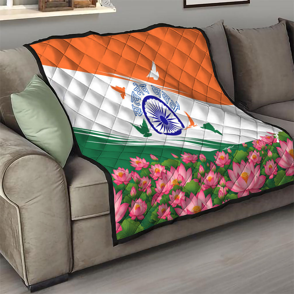 India Flag Quilt Jet Flypast Ashoka Chakra Lotus Vibrant Patriotic Tricolor