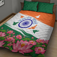India Flag Quilt Bed Set Jet Flypast Ashoka Chakra Lotus Vibrant Patriotic Tricolor