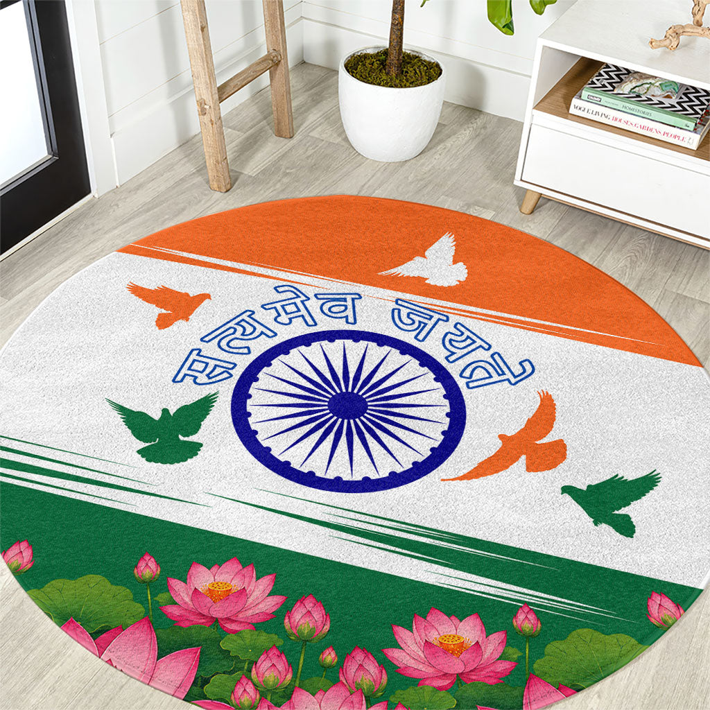 India Flag Round Carpet Jet Flypast Ashoka Chakra Lotus Vibrant Patriotic Tricolor