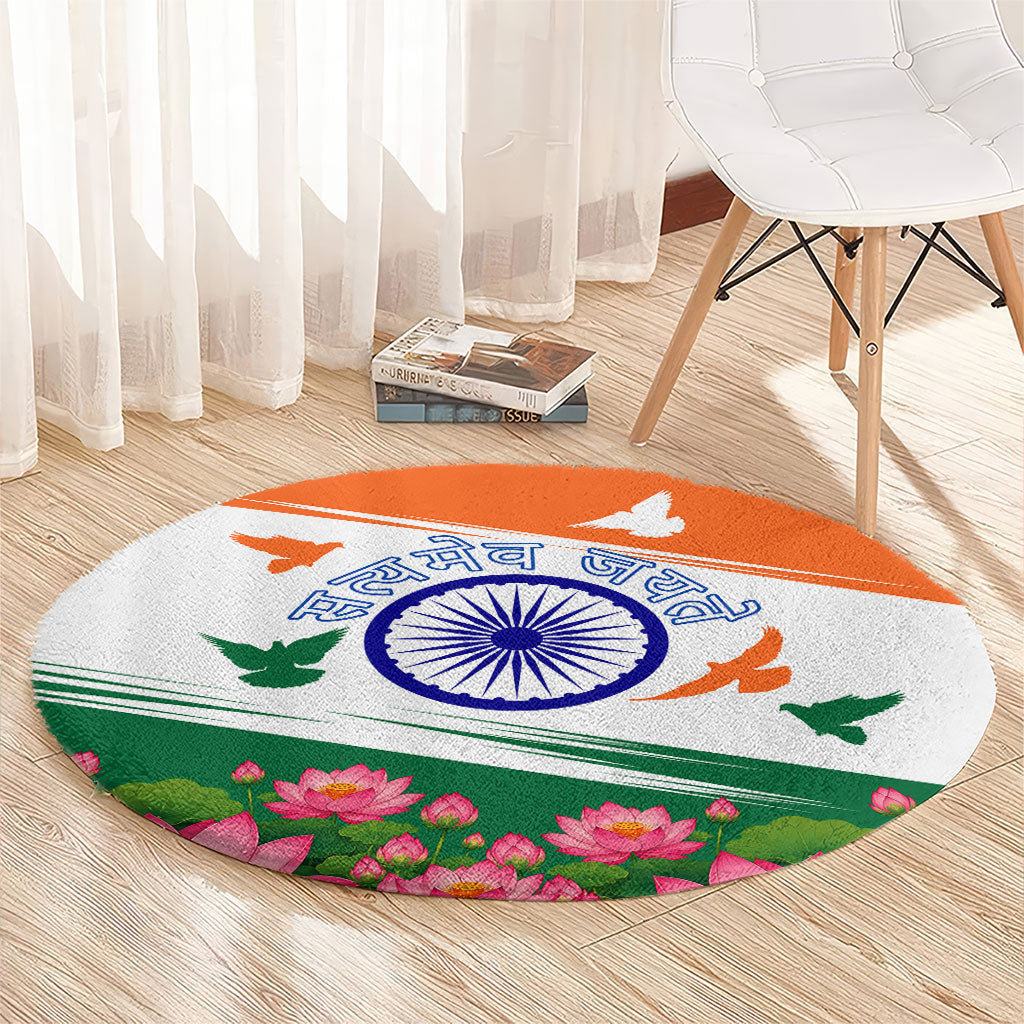 India Flag Round Carpet Jet Flypast Ashoka Chakra Lotus Vibrant Patriotic Tricolor
