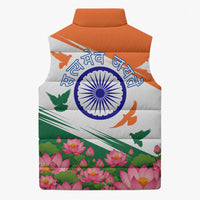 India Flag Sleeveless Puffer Jacket Jet Flypast Ashoka Chakra Lotus Vibrant Patriotic Tricolor