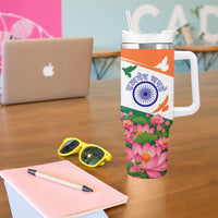 India Flag Tumbler With Handle Jet Flypast Ashoka Chakra Lotus Vibrant Patriotic Tricolor