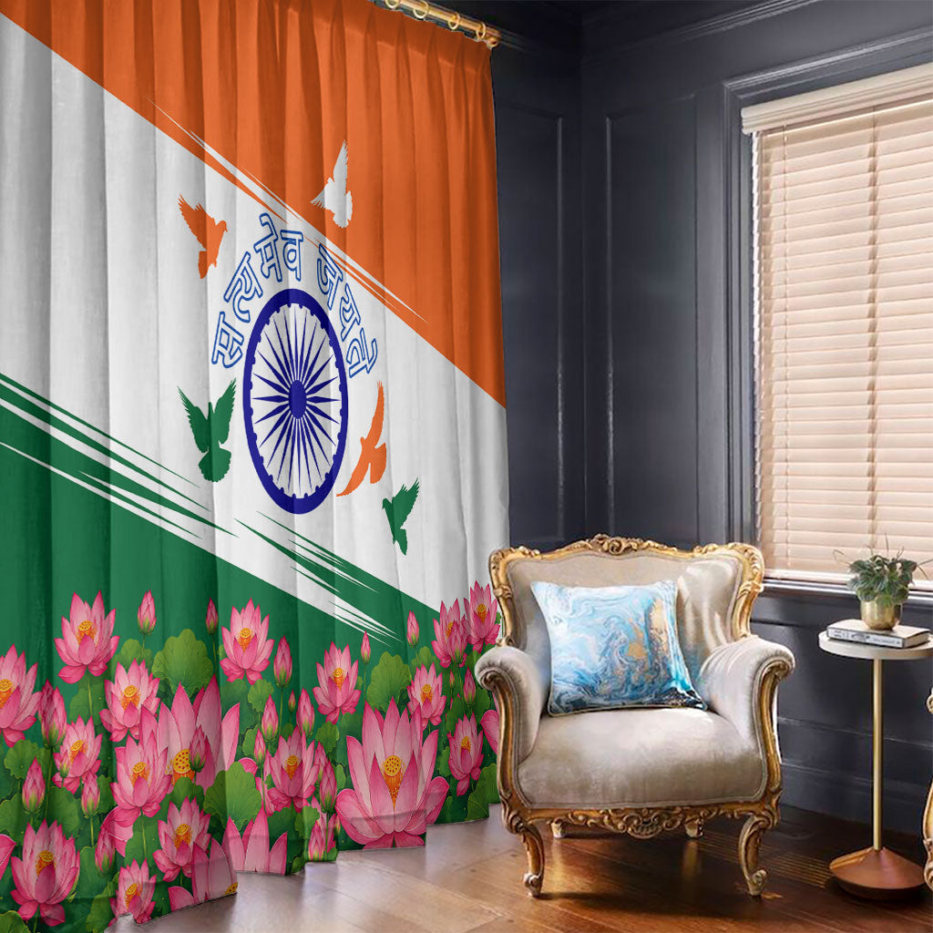 India Flag Window Curtain Jet Flypast Ashoka Chakra Lotus Vibrant Patriotic Tricolor