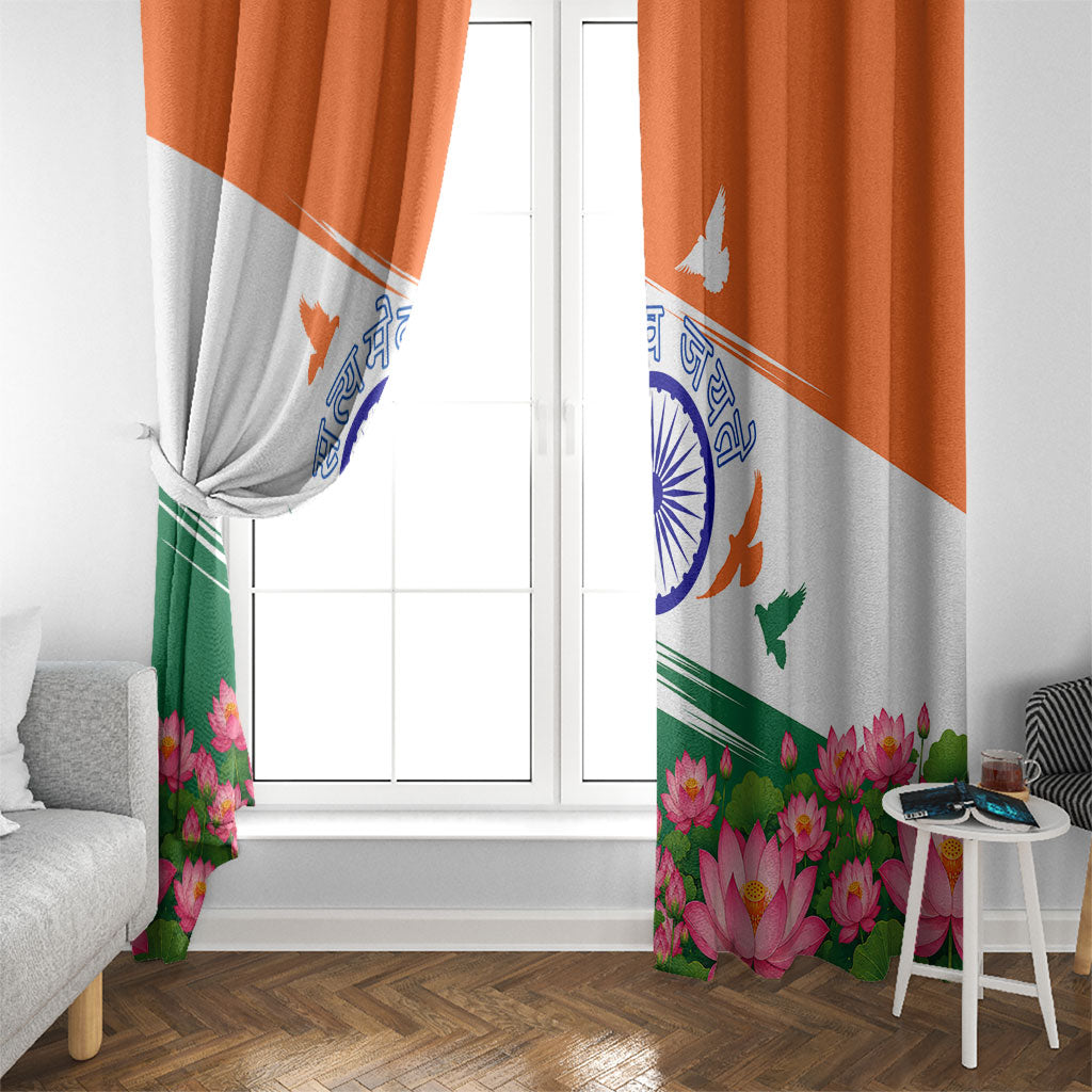 India Flag Window Curtain Jet Flypast Ashoka Chakra Lotus Vibrant Patriotic Tricolor