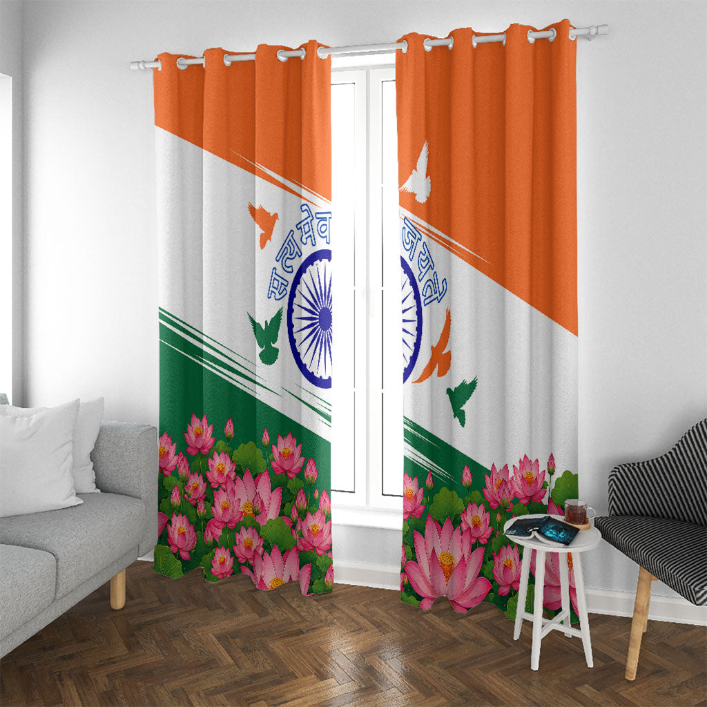 India Flag Window Curtain Jet Flypast Ashoka Chakra Lotus Vibrant Patriotic Tricolor