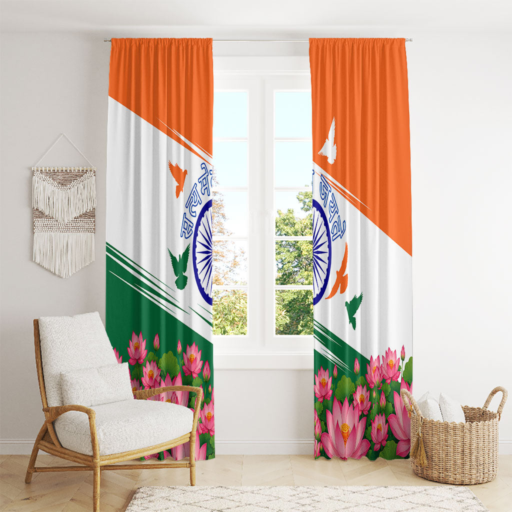 India Flag Window Curtain Jet Flypast Ashoka Chakra Lotus Vibrant Patriotic Tricolor