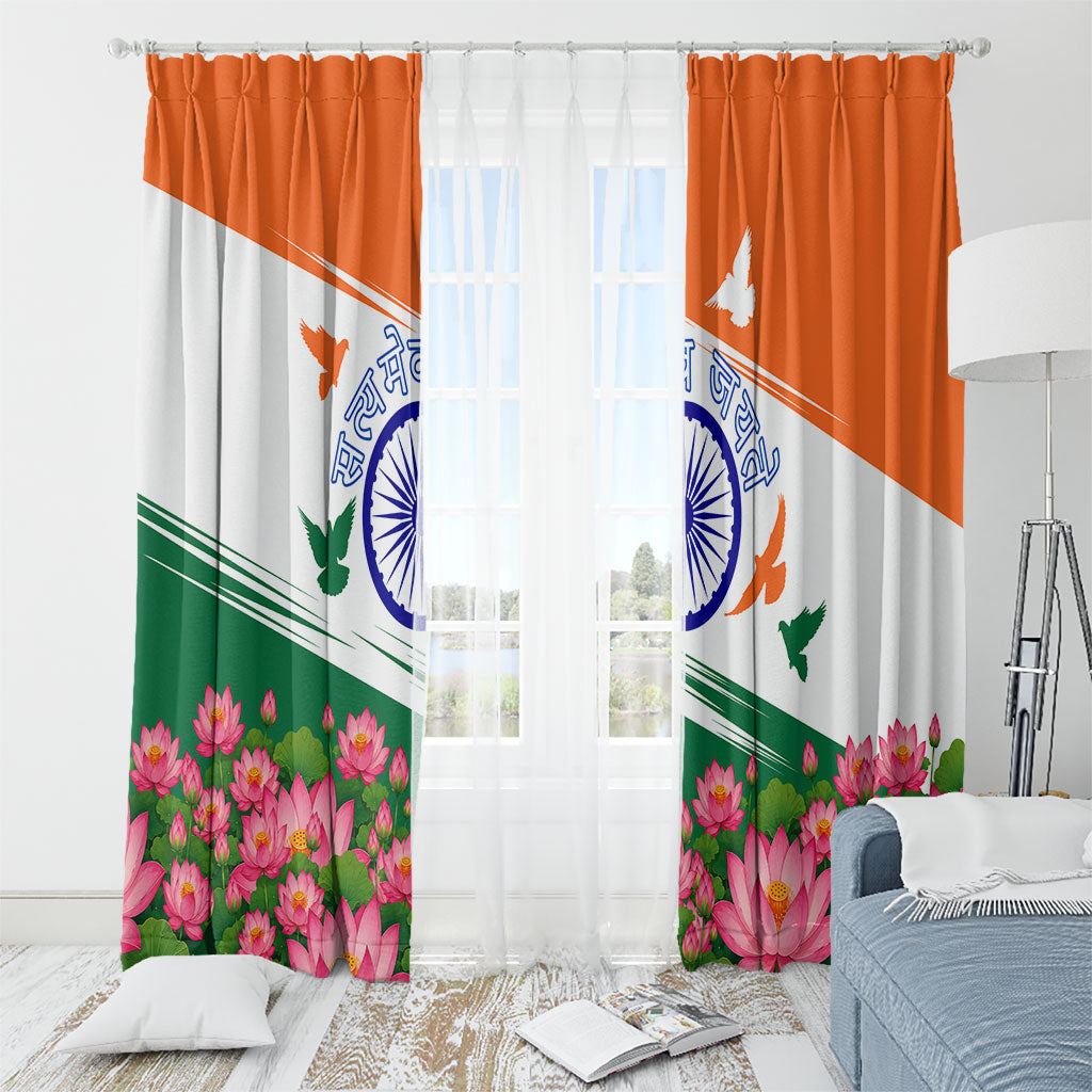 India Flag Window Curtain Jet Flypast Ashoka Chakra Lotus Vibrant Patriotic Tricolor
