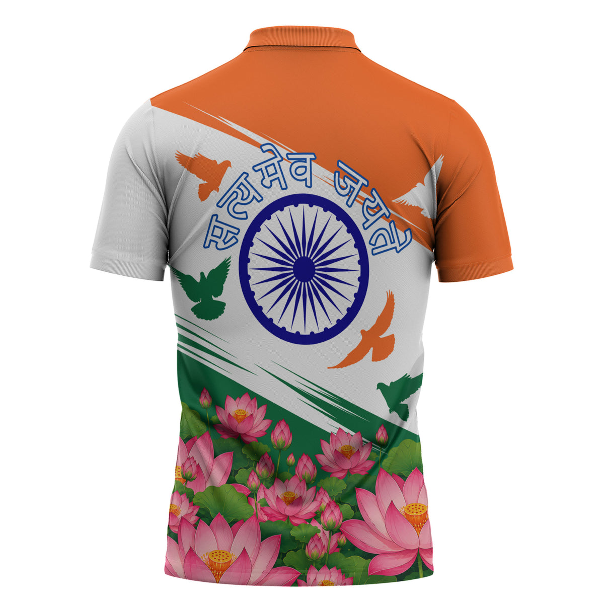 India Flag Zipper Polo Shirt Jet Flypast Ashoka Chakra Lotus Vibrant Patriotic Tricolor