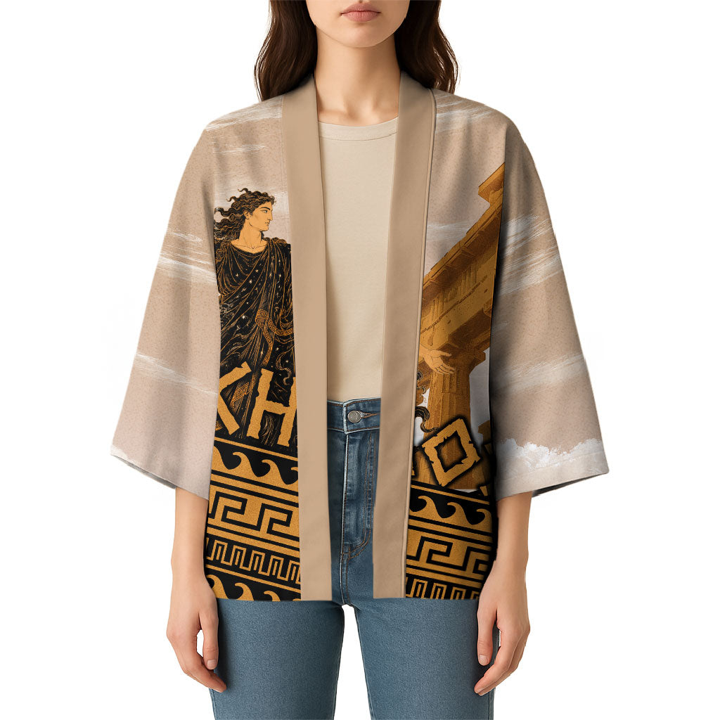 Greek Mythology Chaos Kimono Ancient Temple Ruins Classical Art Greek Key Pattern