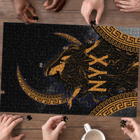 Greek Mythology Nyx Puzzle Starry Night Classical Art Greek Key Pattern