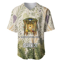 Sukkot Baseball Jersey Jewish Holiday Gratitude Dwells Here - Vintage Botanical Sukkah
