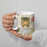 Sukkot Ceramic Mug Jewish Holiday Gratitude Dwells Here - Vintage Botanical Sukkah