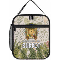 Sukkot Lunch Bag Jewish Holiday Gratitude Dwells Here - Vintage Botanical Sukkah