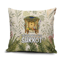 Sukkot Pillow Cover Jewish Holiday Gratitude Dwells Here - Vintage Botanical Sukkah