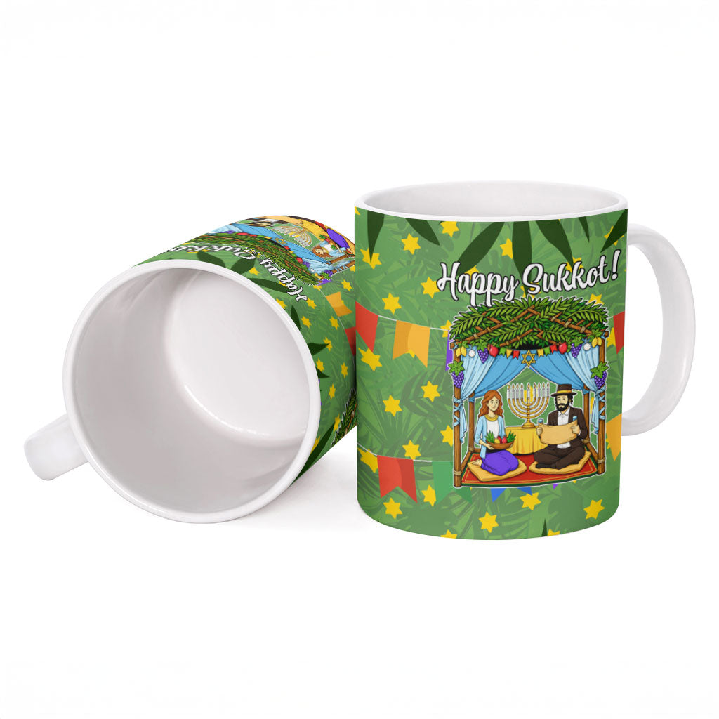 Sukkot Jewish Ceramic Mug Colorful Sukkot Festival Of Tabernacles