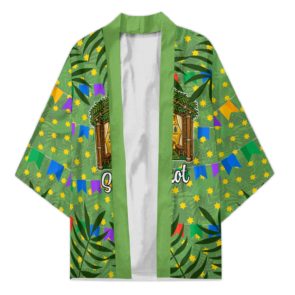 Sukkot Jewish Kimono Colorful Sukkot Festival Of Tabernacles