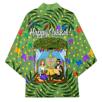 Sukkot Jewish Kimono Colorful Sukkot Festival Of Tabernacles