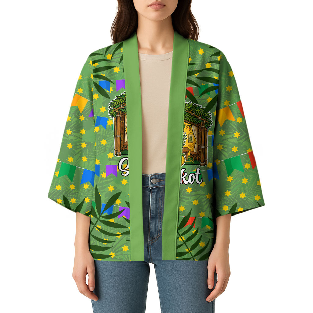 Sukkot Jewish Kimono Colorful Sukkot Festival Of Tabernacles