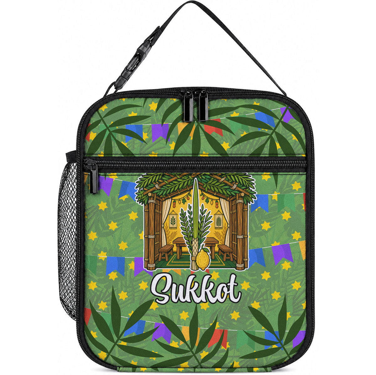 Sukkot Jewish Lunch Bag Colorful Sukkot Festival Of Tabernacles